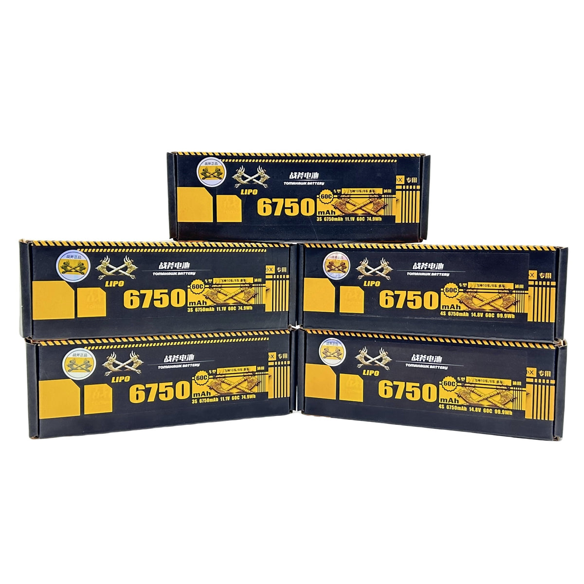 Tomahawk 3S 6750mAh 60C Hard Case LiPo Battery – 11.1V