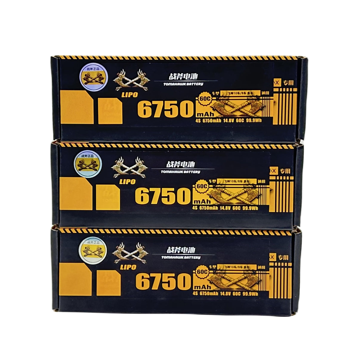 Tomahawk 4S 6750mAh 60C Hard Case LiPo Battery – 14.8V