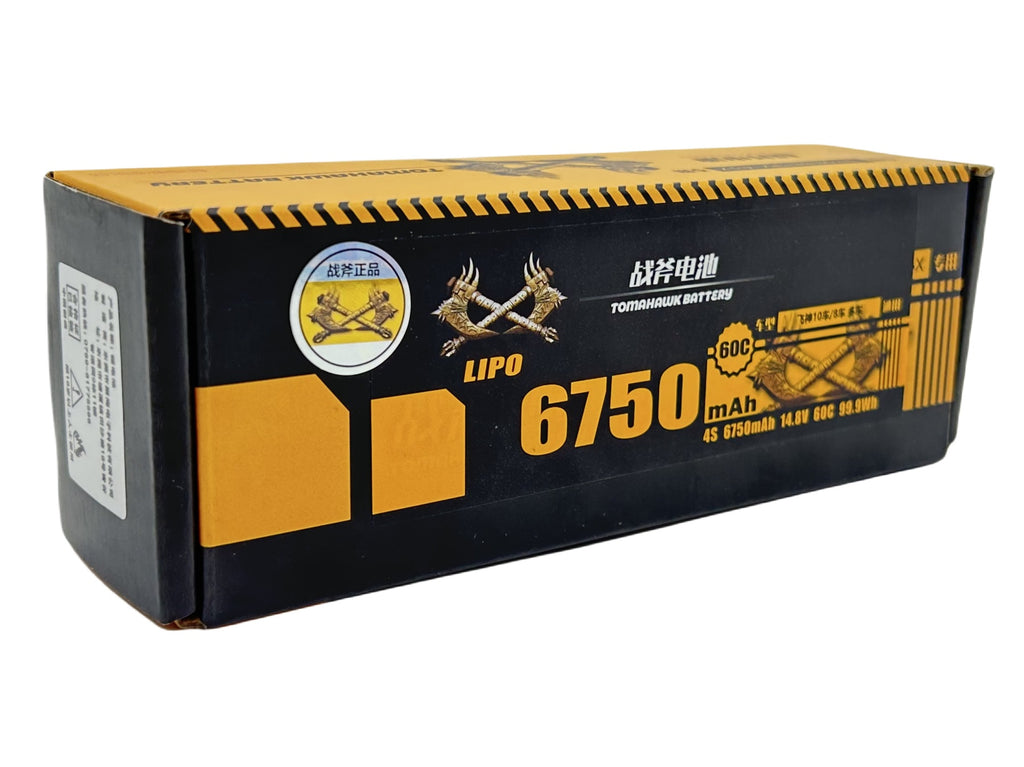 Tomahawk 4S 6750mAh 60C Hard Case LiPo Battery – 14.8V