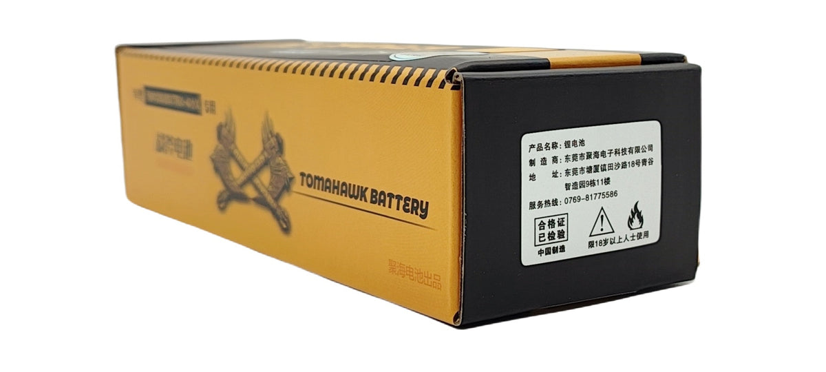 Tomahawk 4S 6750mAh 60C Hard Case LiPo Battery – 14.8V
