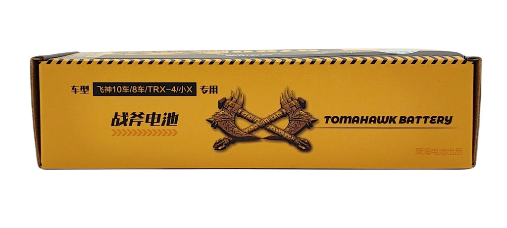 Tomahawk 4S 6750mAh 60C Hard Case LiPo Battery – 14.8V