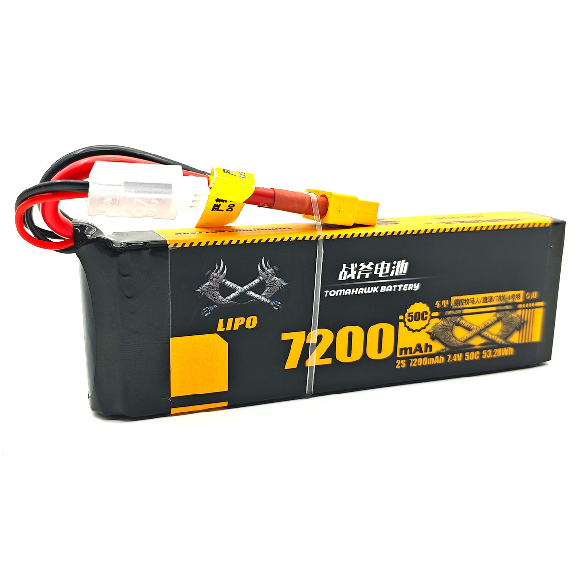 Tomahawk 2S 7200mAh 50C Hard Case LiPo Battery – 7.4V
