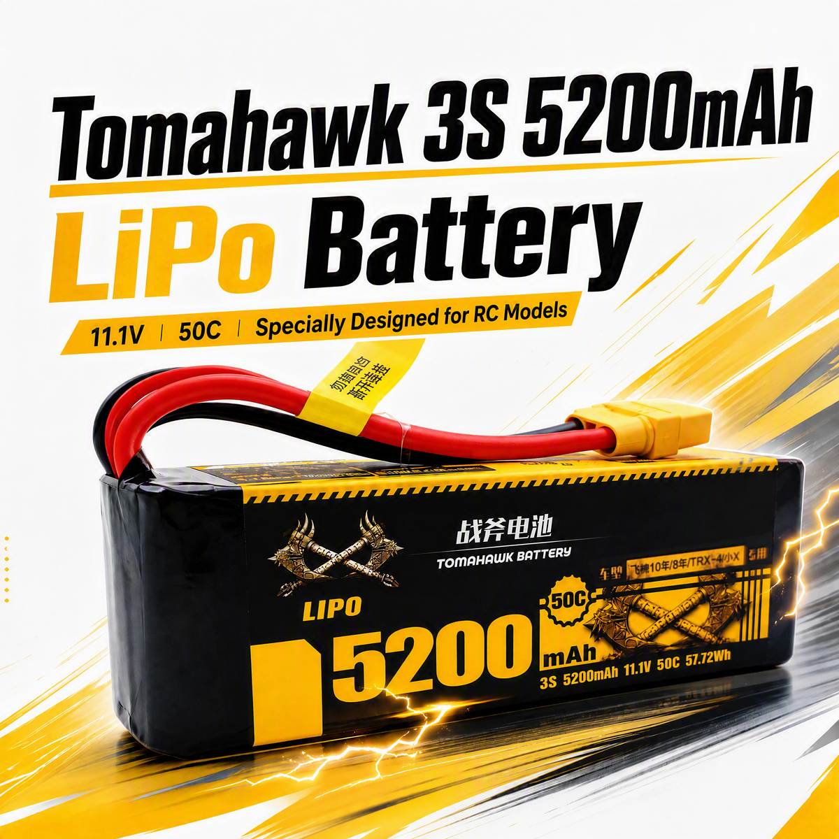 Tomahawk 3S 5200mAh 50C Hard Case LiPo Battery – 11.1V
