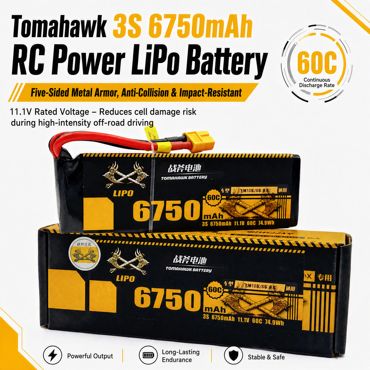 Tomahawk 3S 6750mAh 60C Hard Case LiPo Battery – 11.1V