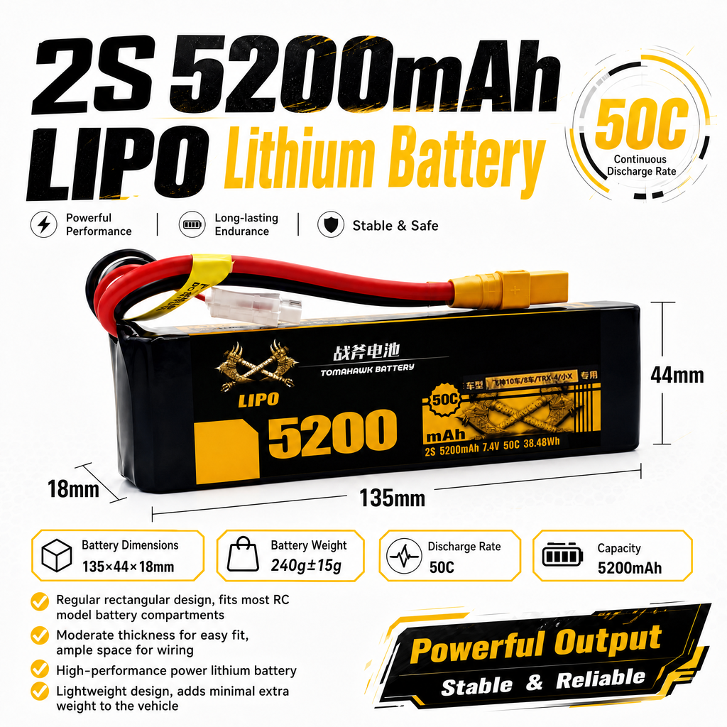 Tomahawk 2S 5200mAh 50C Hard Case LiPo Battery – 7.4V