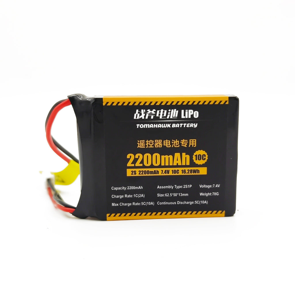 Tomahawk 2S 2200mAh 10C LiPo Battery for RC Transmitters – 7.4V JST
