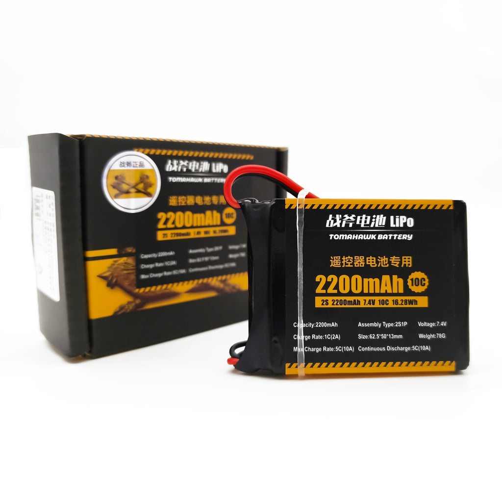 Tomahawk 2S 2200mAh 10C LiPo Battery for RC Transmitters – 7.4V JST