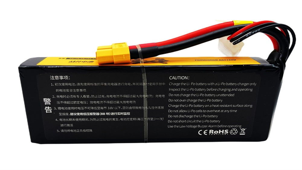 Tomahawk 2S 5200mAh 50C Hard Case LiPo Battery – 7.4V