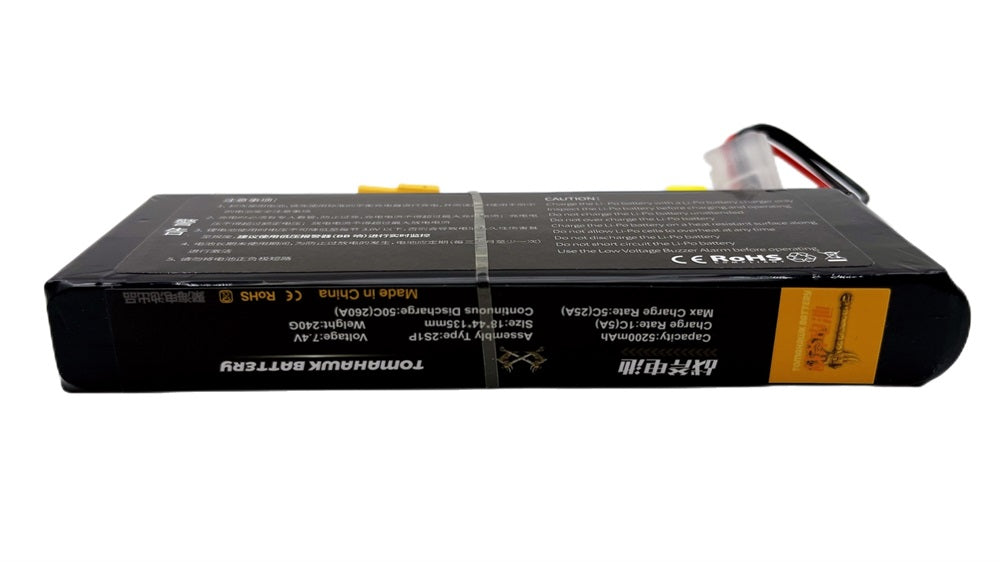 Tomahawk 2S 5200mAh 50C Hard Case LiPo Battery – 7.4V