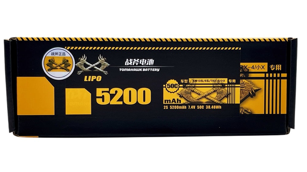 Tomahawk 2S 5200mAh 50C Hard Case LiPo Battery – 7.4V