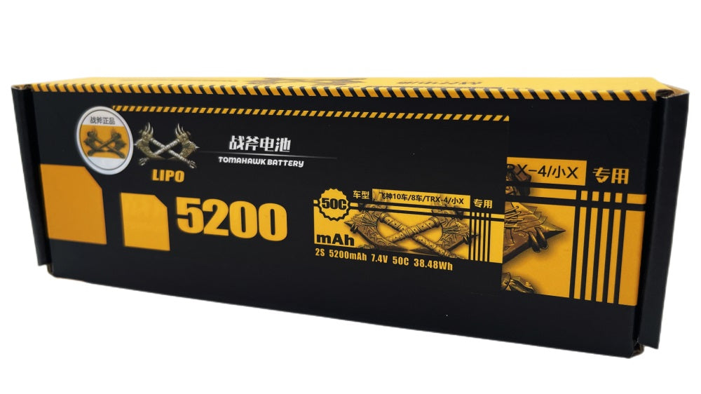 Tomahawk 2S 5200mAh 50C Hard Case LiPo Battery – 7.4V