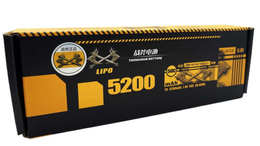 Tomahawk 2S 5200mAh 50C Hard Case LiPo Battery – 7.4V