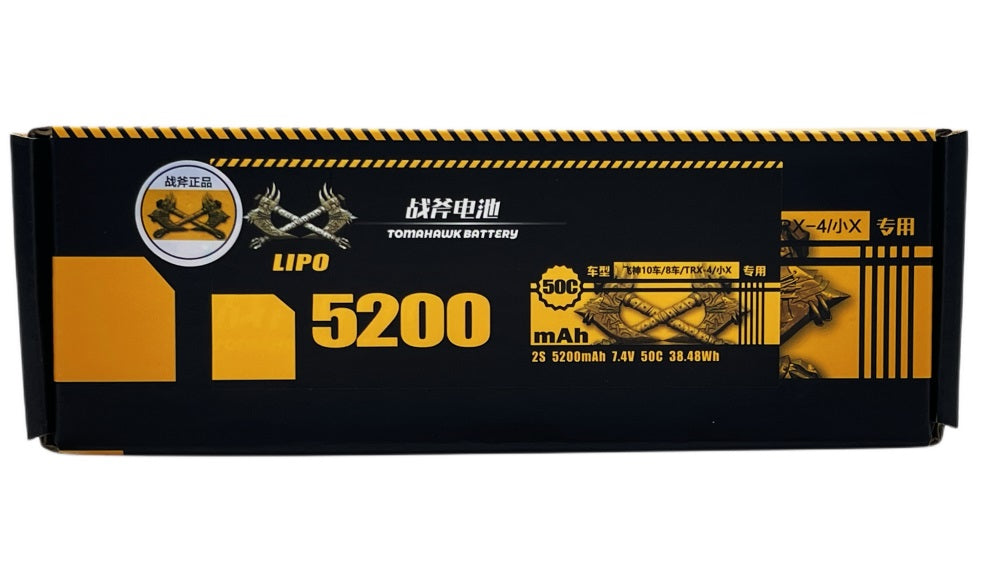 Tomahawk 2S 5200mAh 50C Hard Case LiPo Battery – 7.4V