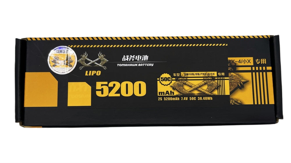 Tomahawk 2S 5200mAh 50C Hard Case LiPo Battery – 7.4V