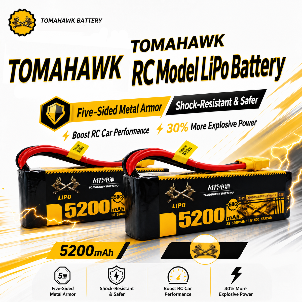 Tomahawk 3S 5200mAh 50C Hard Case LiPo Battery – 11.1V