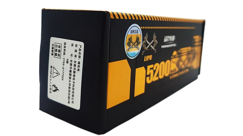 Tomahawk 3S 5200mAh 50C Hard Case LiPo Battery – 11.1V