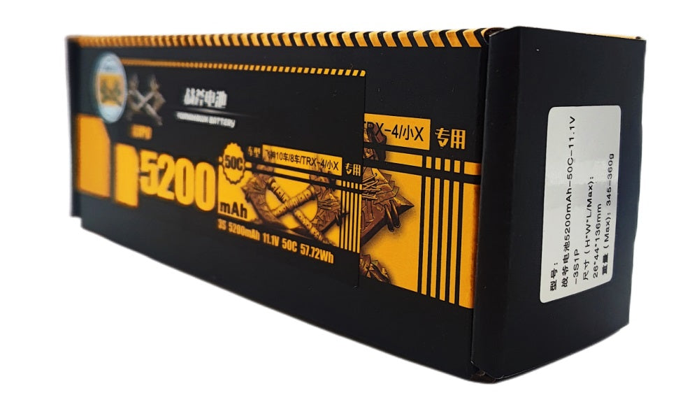 Tomahawk 3S 5200mAh 50C Hard Case LiPo Battery – 11.1V