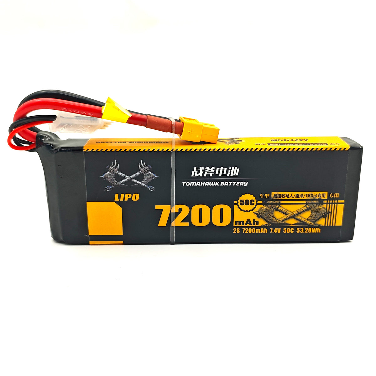 Tomahawk 2S 7200mAh 50C Hard Case LiPo Battery – 7.4V