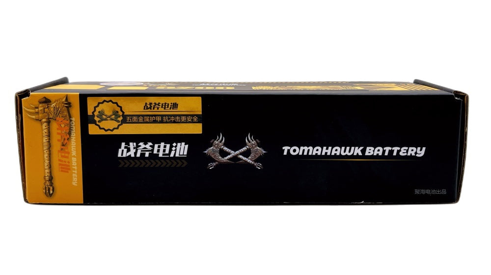 Tomahawk 4S 5200mAh 50C Hard Case LiPo Battery – 14.8V