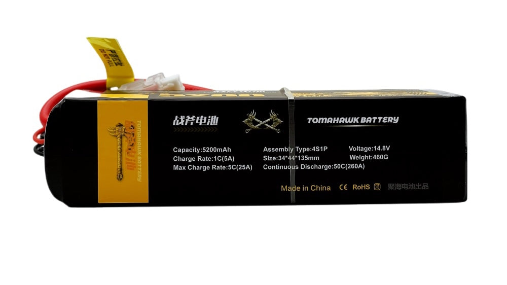Tomahawk 4S 5200mAh 50C Hard Case LiPo Battery – 14.8V