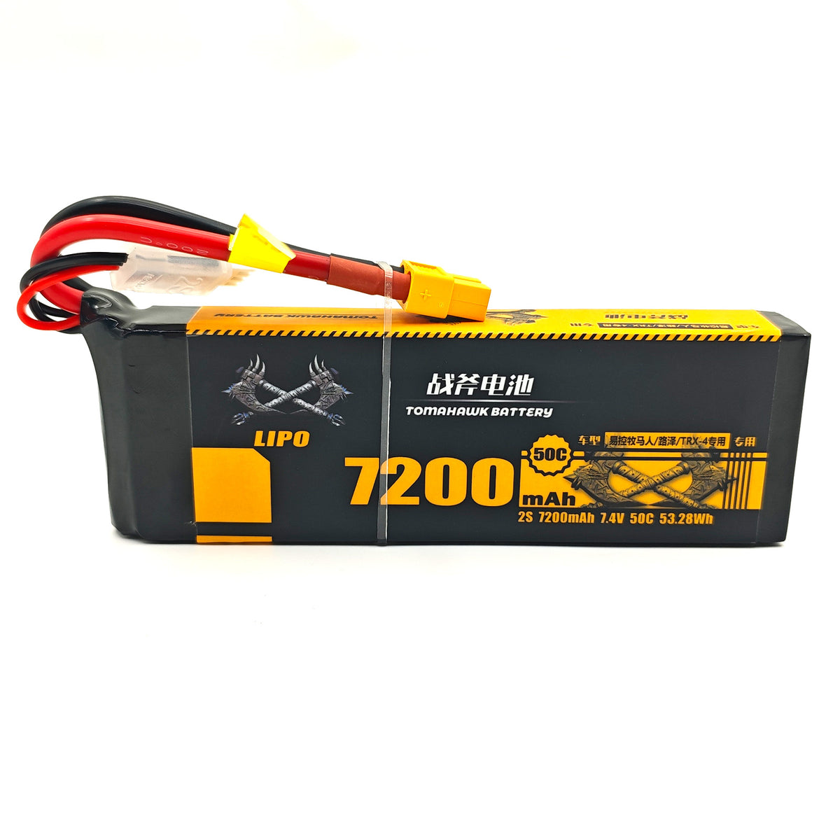 Tomahawk 2S 7200mAh 50C Hard Case LiPo Battery – 7.4V