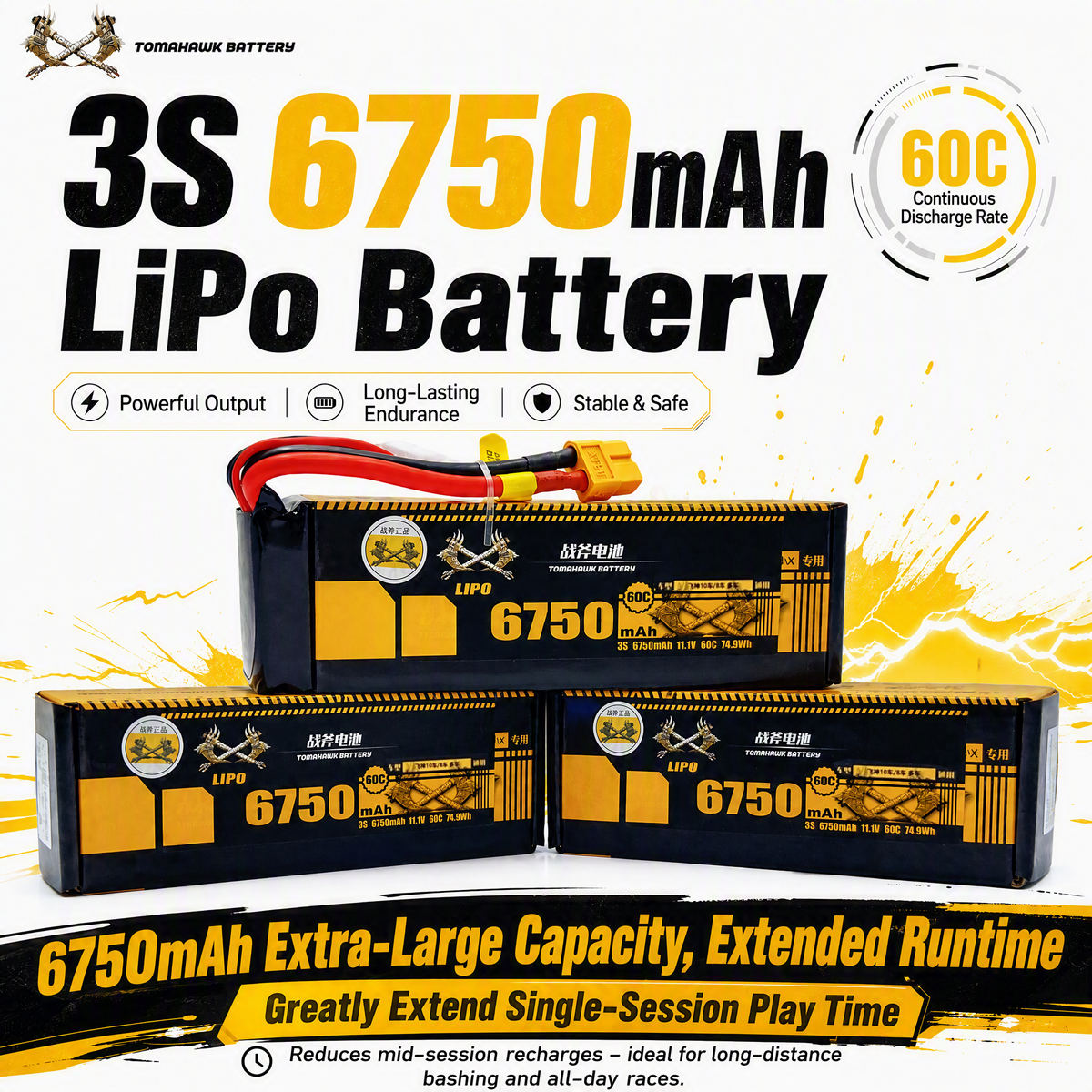 Tomahawk 3S 6750mAh 60C Hard Case LiPo Battery – 11.1V