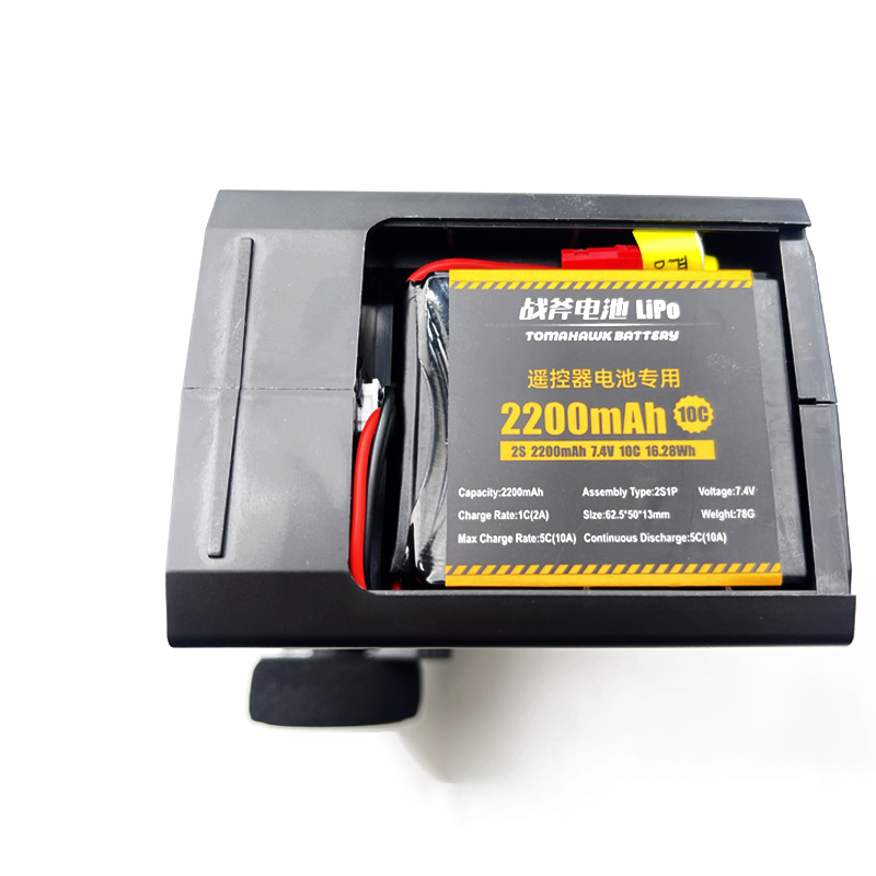 Tomahawk 2S 2200mAh 10C LiPo Battery for RC Transmitters – 7.4V JST