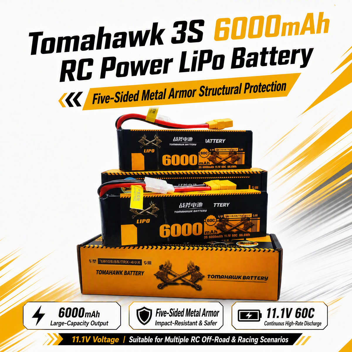 Tomahawk 3S 6000mAh 60C Hard Case LiPo Battery – 11.1V
