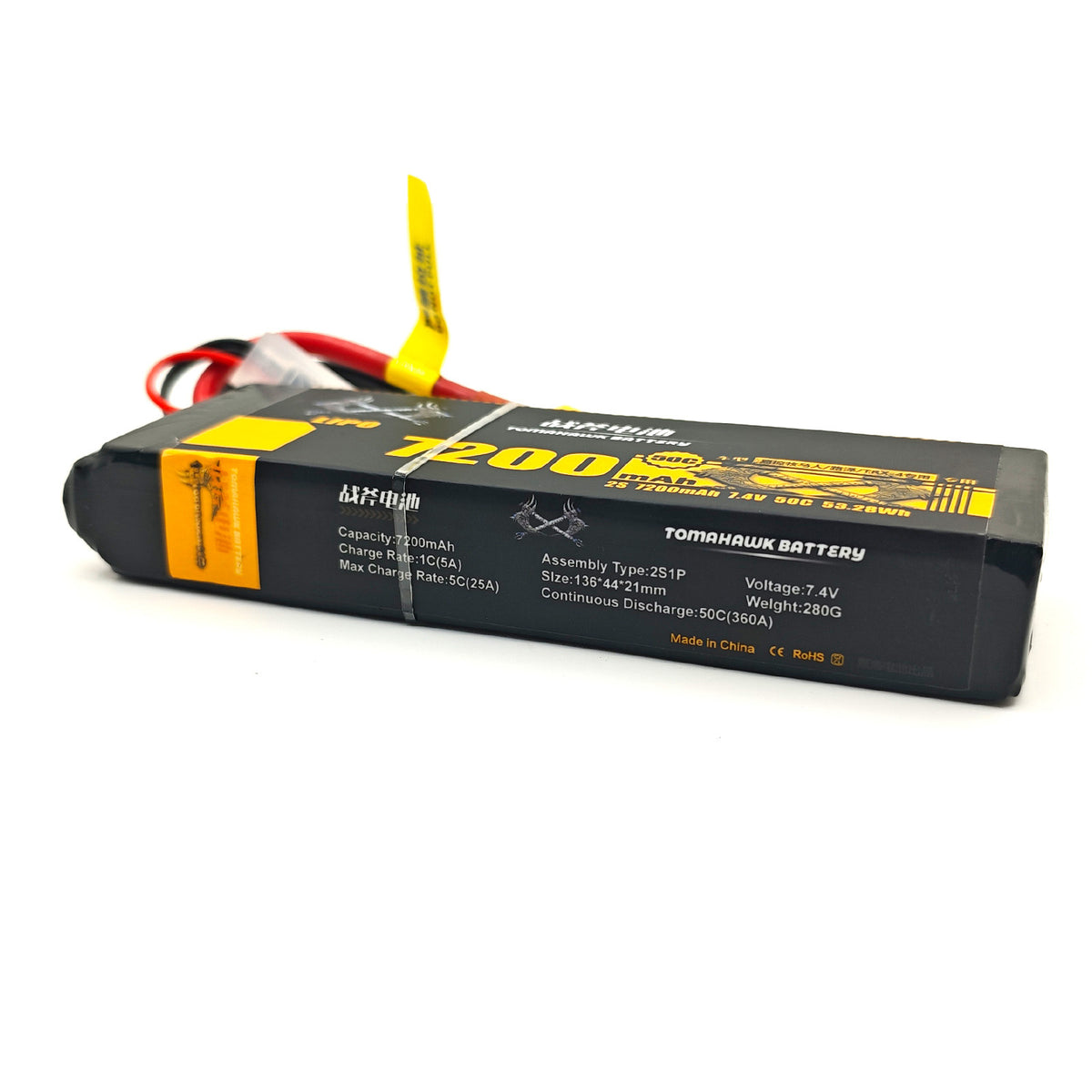 Tomahawk 2S 7200mAh 50C Hard Case LiPo Battery – 7.4V