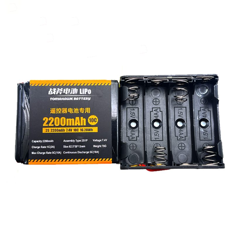 Tomahawk 2S 2200mAh 10C LiPo Battery for RC Transmitters – 7.4V JST