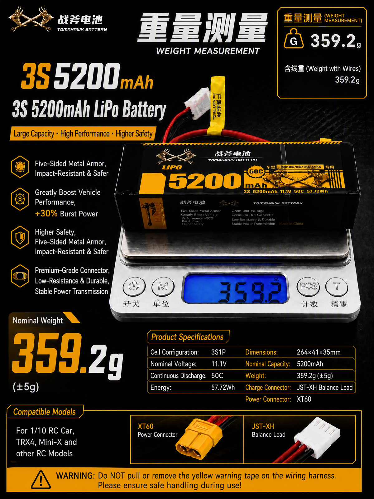 Tomahawk 3S 5200mAh 50C Hard Case LiPo Battery – 11.1V