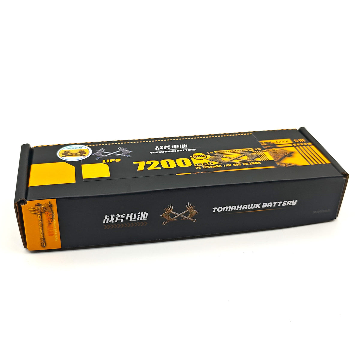 Tomahawk 2S 7200mAh 50C Hard Case LiPo Battery – 7.4V