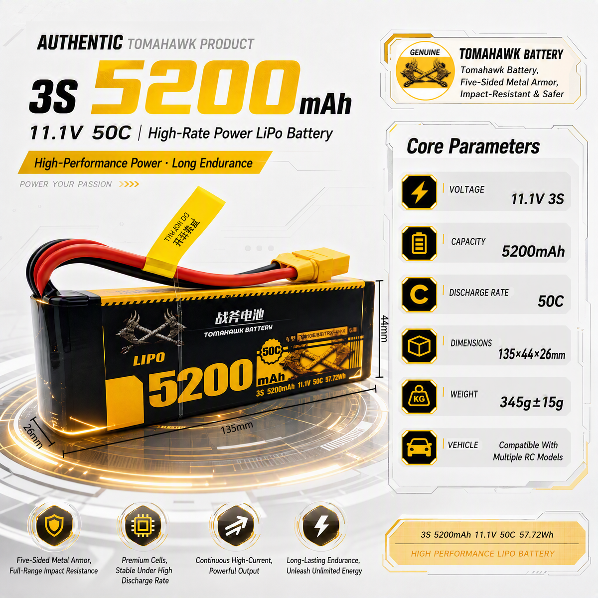 Tomahawk 3S 5200mAh 50C Hard Case LiPo Battery – 11.1V