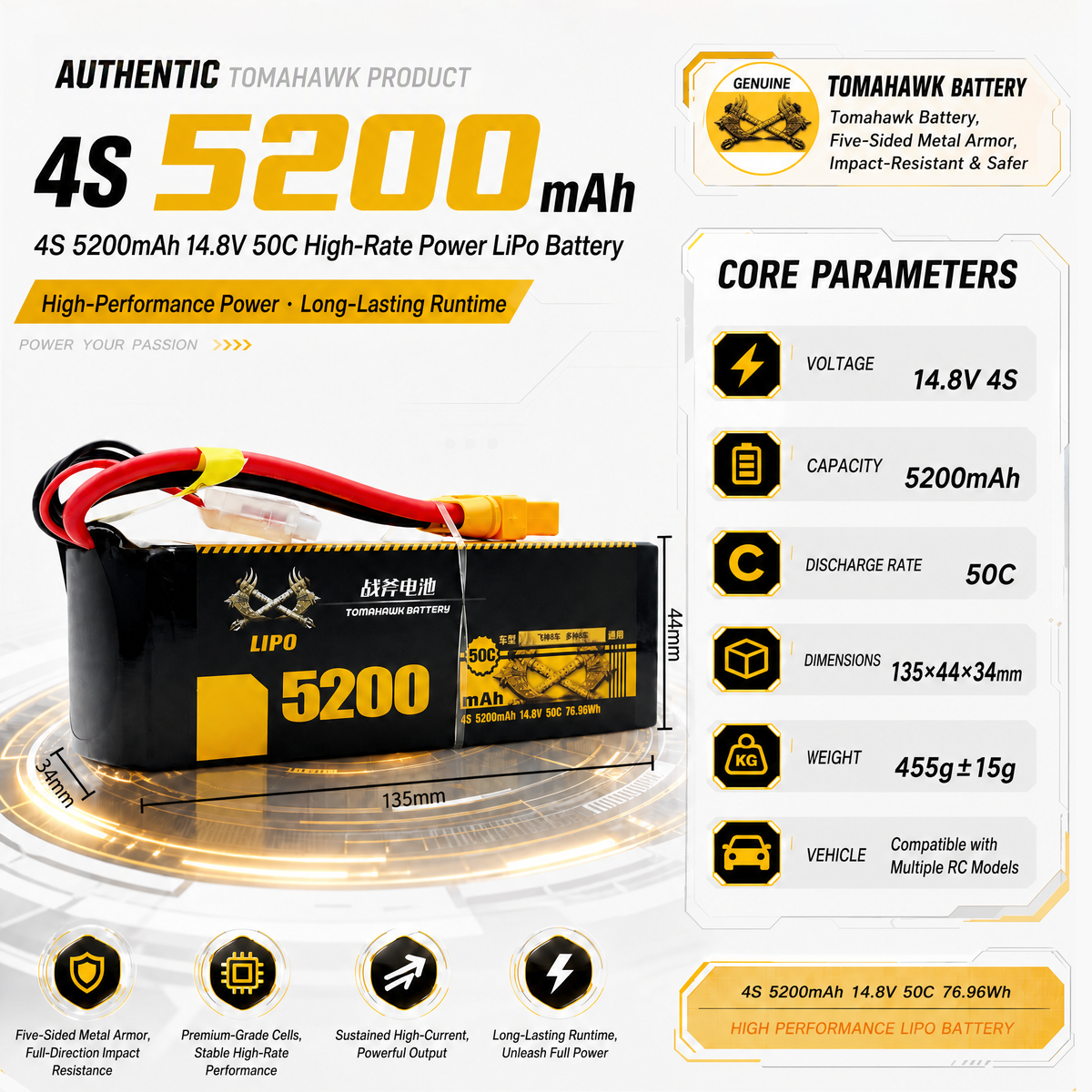Tomahawk 4S 5200mAh 50C Hard Case LiPo Battery – 14.8V